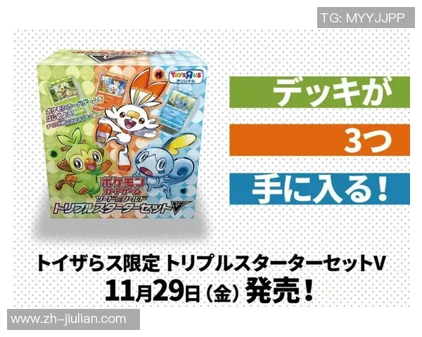 足球明星卡片游戏全攻略与推荐汇总助你成为卡片收集大师